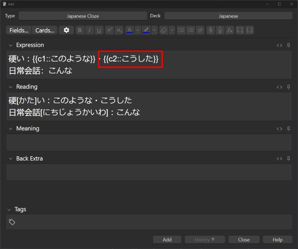 "koushita" bracketed off and prefaced with c2