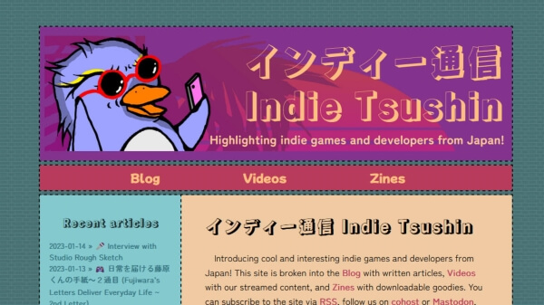Screenshot of the new Indie Tsushin layout, with Adele the sunglass-wearing purple penguin in the new header.