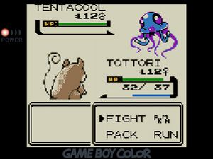 TOTTORI facing off against a Tentacool with purple octopus-like tentacles spreading below