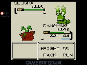 DANSHAKU facing off against an oozing green Slugma trailing smoke from its eyebrows