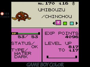 UMIBOUZU the Water/Dark Chinchou