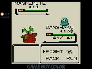 DANSHAKU facing off against a Magnemite that looks more like a blue puddle of sludge