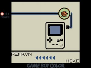 Trading screen with a muscular Pokemon going through the Link Cable to RENKON