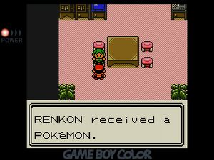 RENKON received a Pokemon.