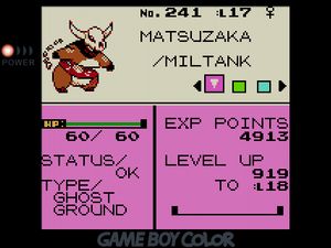 MATSUZAKA the Ghost/Ground Miltank that looks like a cow with its torso sliced in half and wearing a cattle skull on its head