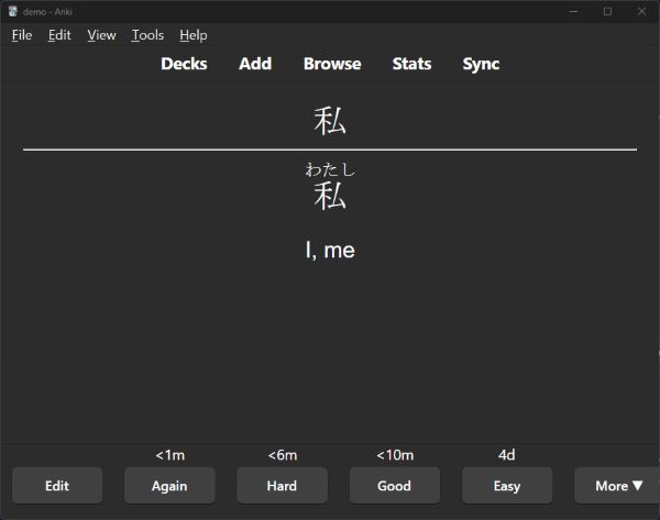 Kanji, reading, and definition of "I, me"