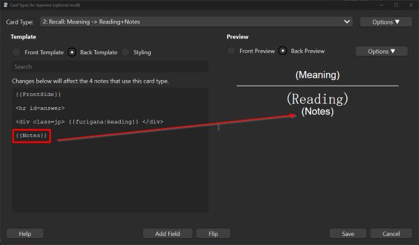 Code adding in the Notes field into the editor, which is reflected in the Preview