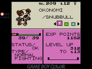 OKONOMI the brown Normal/Fighting-type Snubbull