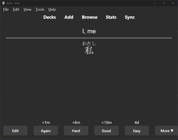 English words "I, me" followed by the corresponding kanji and furigana reading