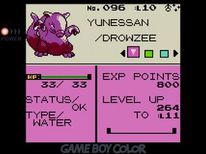 Pink Water-type Drowzee named YUNESSAN