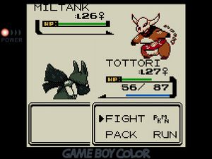 TOTTORI facing off against a Miltank with a skull on its head, its torso chopped in half, and a skeletal tail floating behind