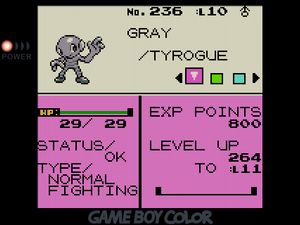 A gray banded Normal/Fighting Tyrogue named GRAY