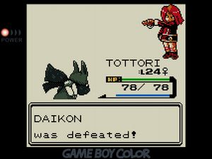 DAIKON was defeated!