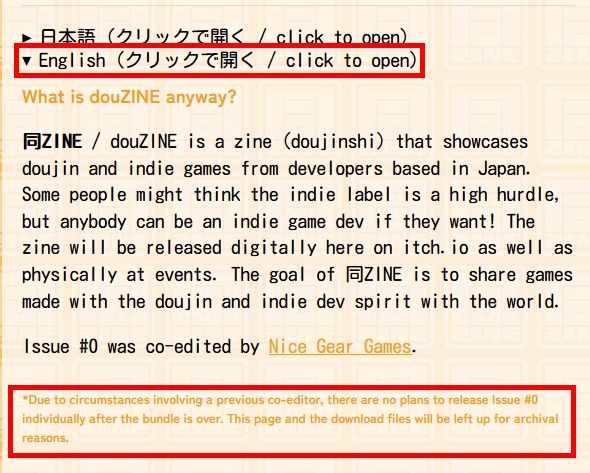 Screenshot of douZINE Issue 0 page showing the 'click to open' details cut hiding the Nice Gear Games credit, followed by "Due to circumstances involving a previous co-editor, there are no plans to release Issue #0 individually after the bundle is over. This page and the download files will be left up for archival reasons."