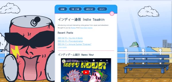 The old version of Indie Tsushin with daily posts recommending games.