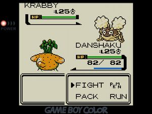 DANSHAKU facing off against a Krabby holding what look like white pompom anemone on its claws