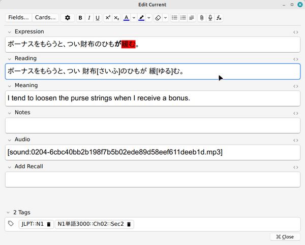 Editing an Anki note with fields for Expression (the Japanese sentence), Reading (the same sentence with furigana), Meaning (in English), blank Notes, link to an MP3 in the Audio field, and empty Add Recall field. Tags are JLPT::N1 and 日本語単語3000::Ch02::Sec02