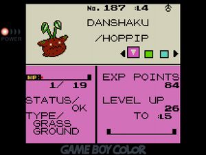 Grass/Ground Hoppip named DANSHAKU