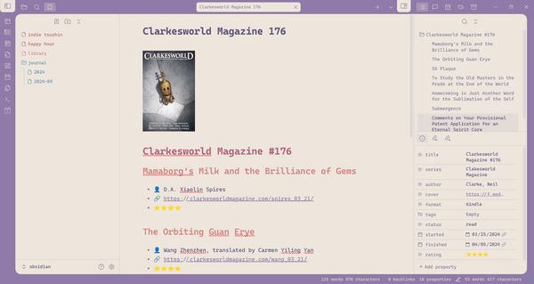 Book entry for Clarkesworld Magazine Issue 176 in Obsidian